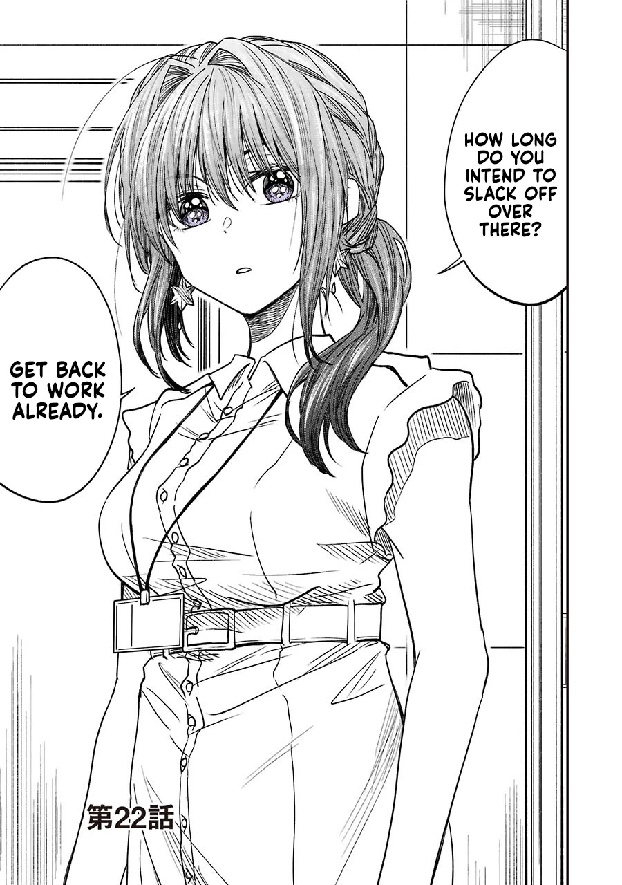 Awkward Senpai chapter 8.4 page 1