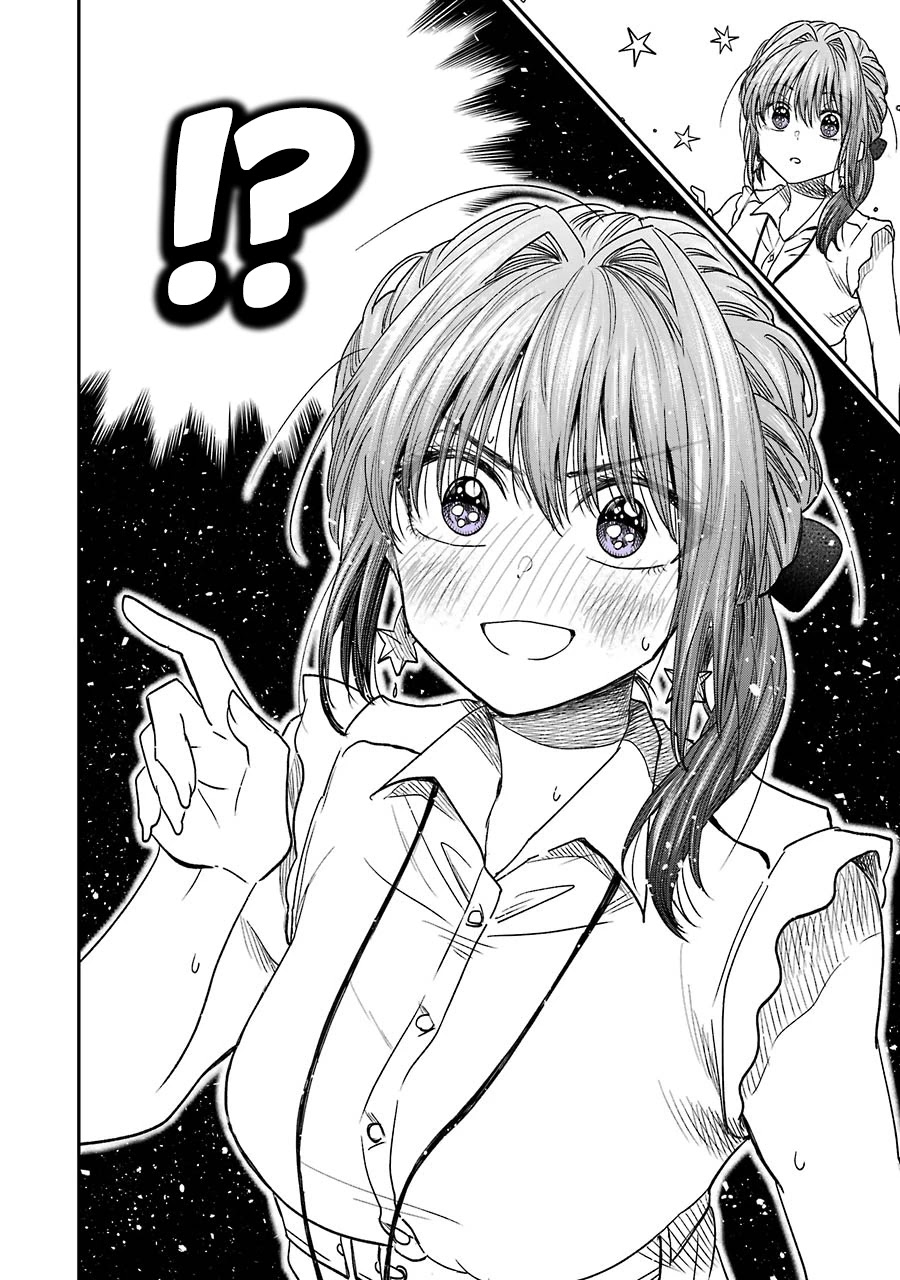 Awkward Senpai chapter 8.4 page 4