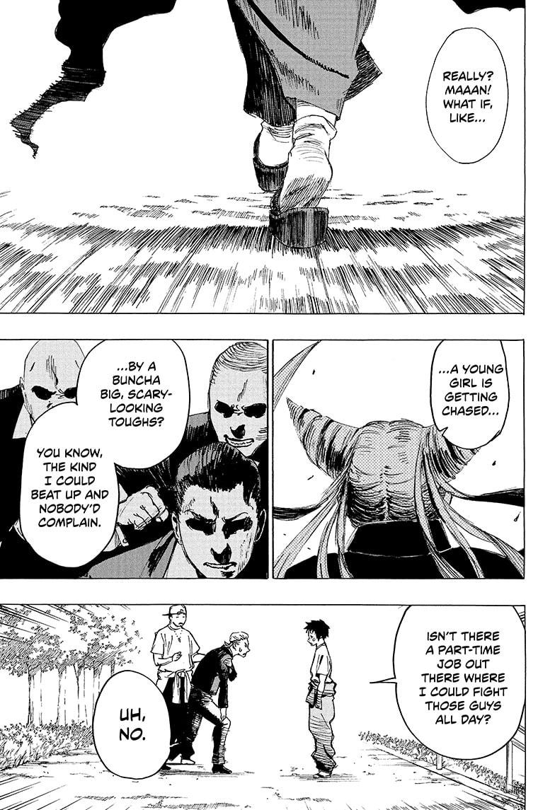 Ayashimon chapter 1 page 10