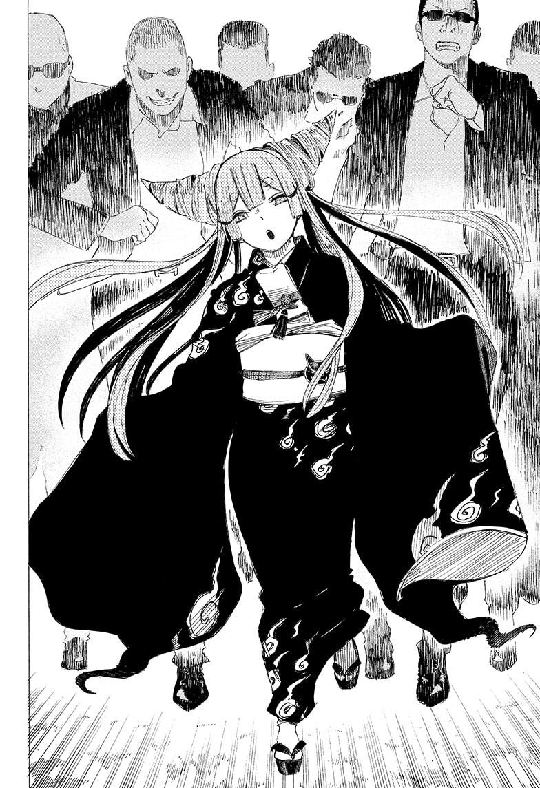 Ayashimon chapter 1 page 11