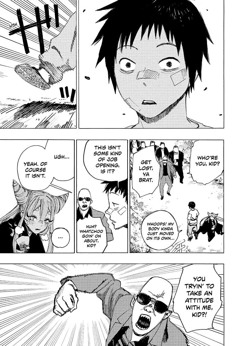 Ayashimon chapter 1 page 12