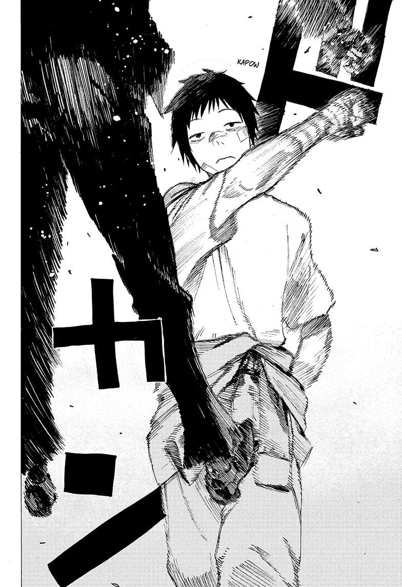 Ayashimon chapter 1 page 13