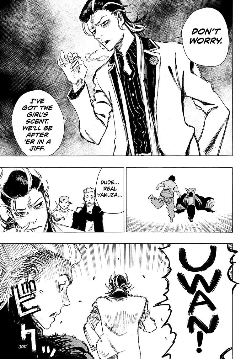 Ayashimon chapter 1 page 16