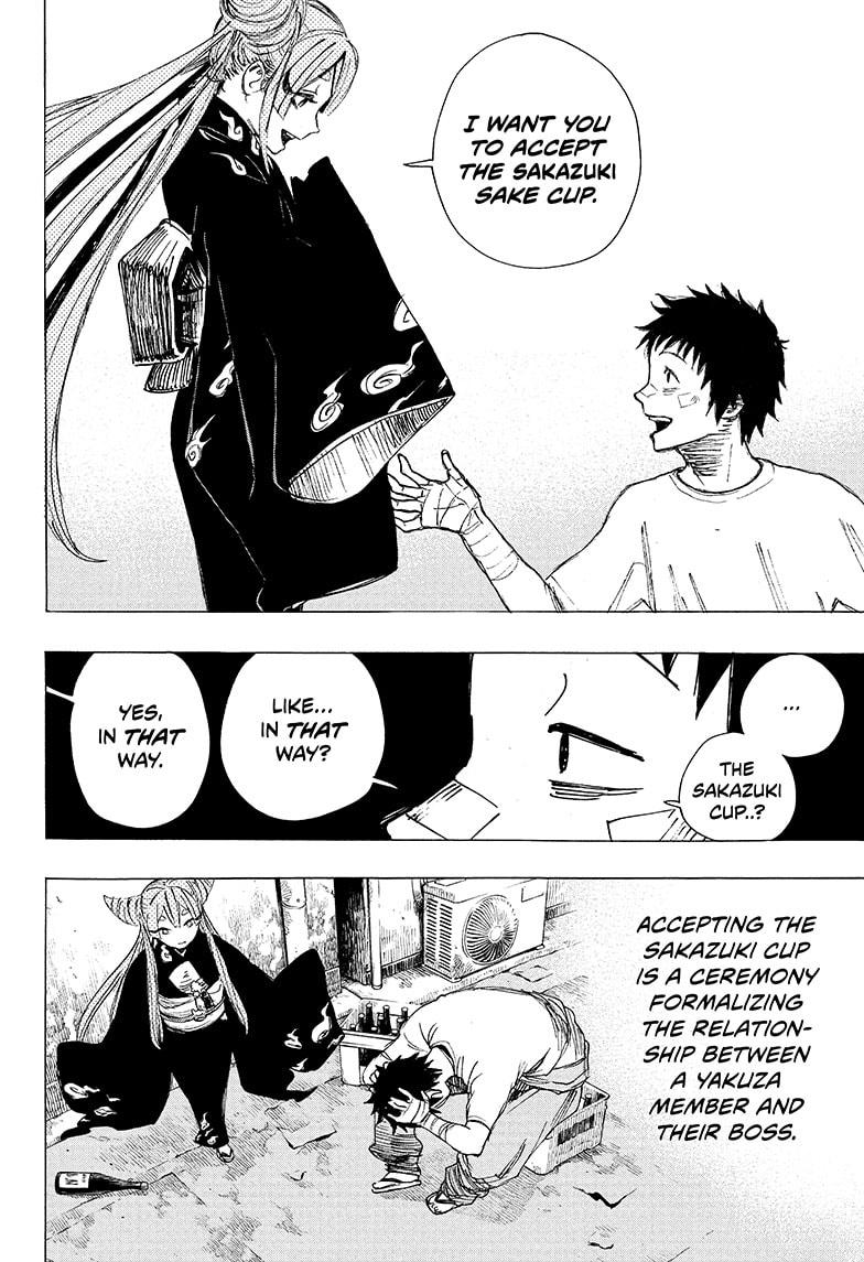 Ayashimon chapter 1 page 19