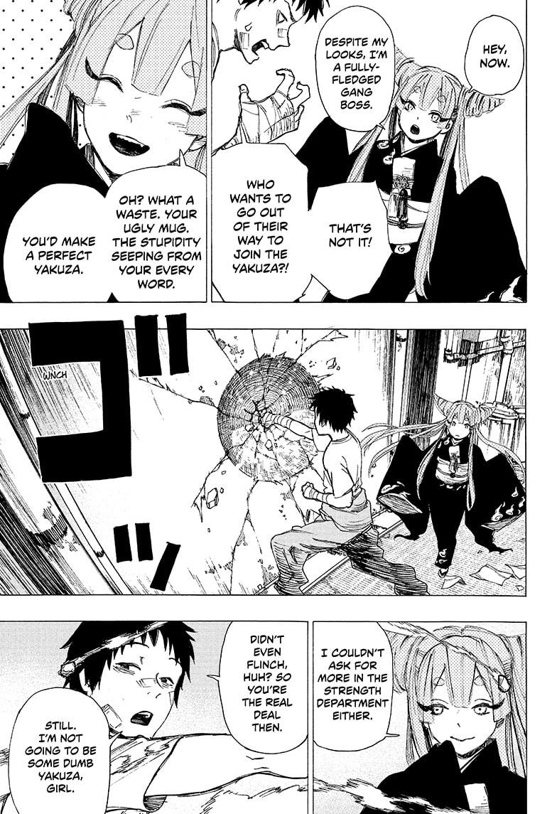 Ayashimon chapter 1 page 20