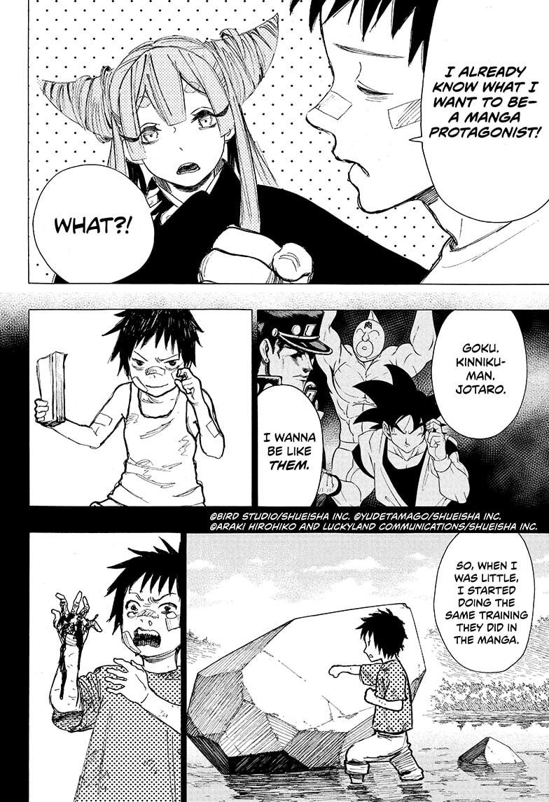 Ayashimon chapter 1 page 21