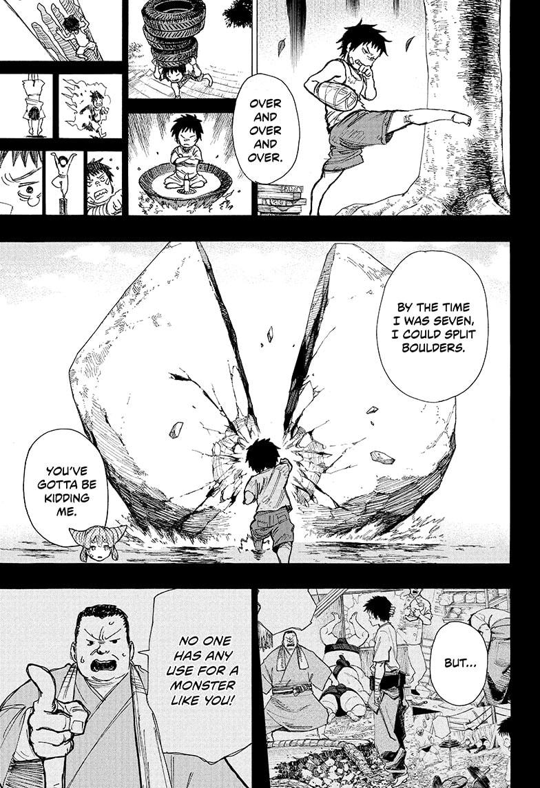 Ayashimon chapter 1 page 22