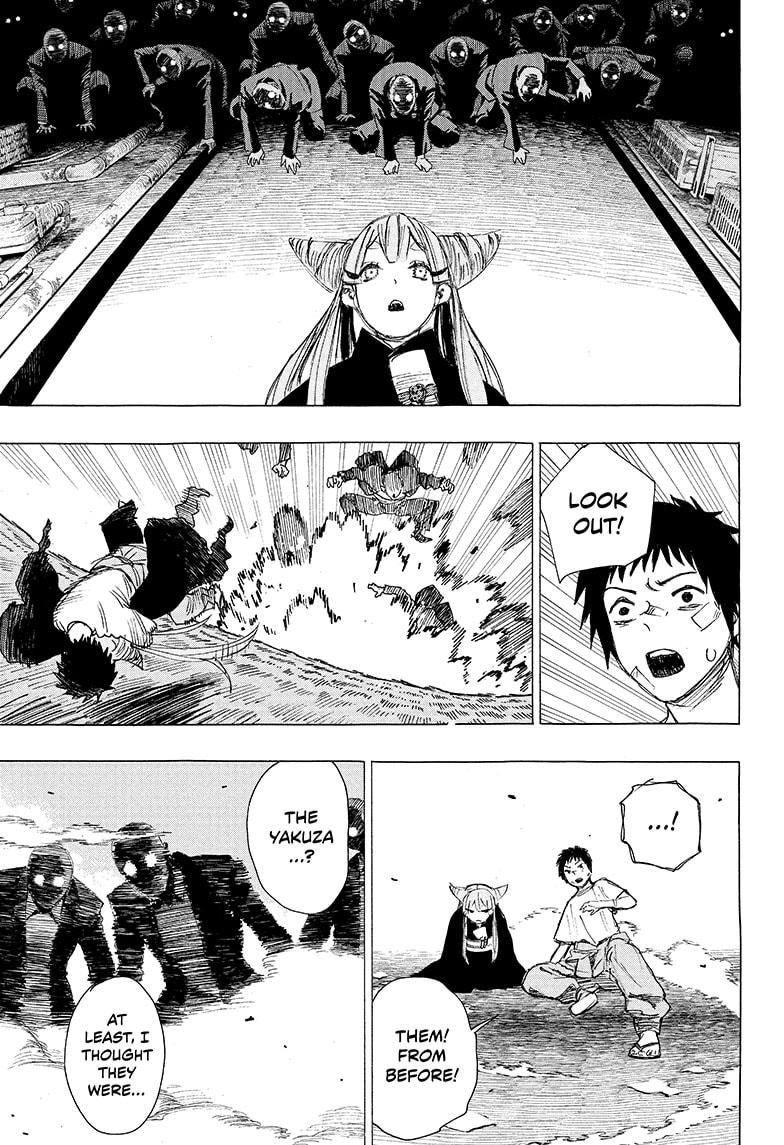 Ayashimon chapter 1 page 26