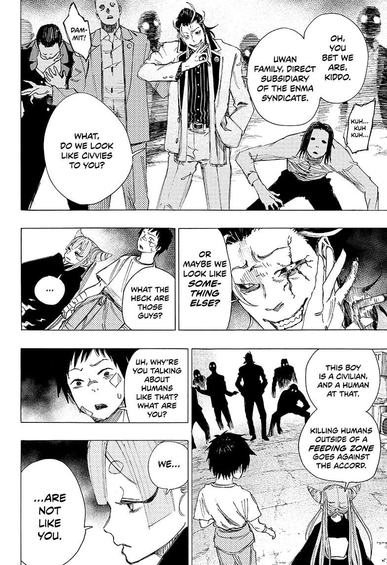 Ayashimon chapter 1 page 27