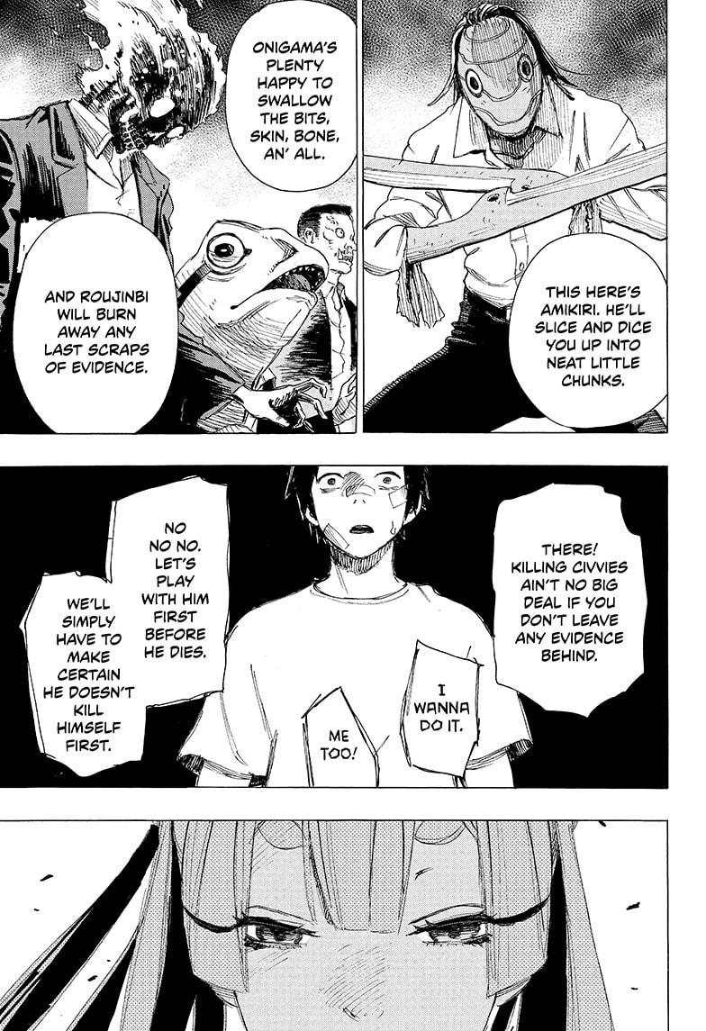 Ayashimon chapter 1 page 30