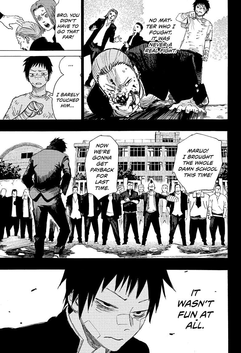 Ayashimon chapter 1 page 38