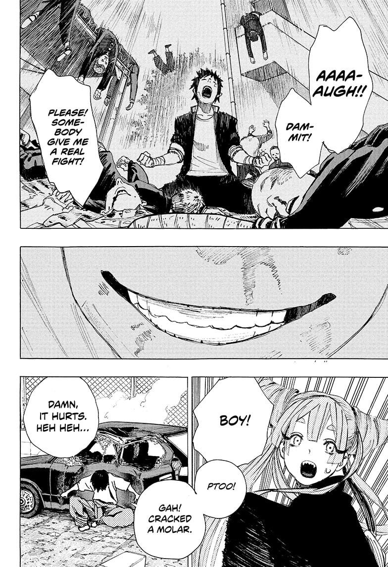 Ayashimon chapter 1 page 39