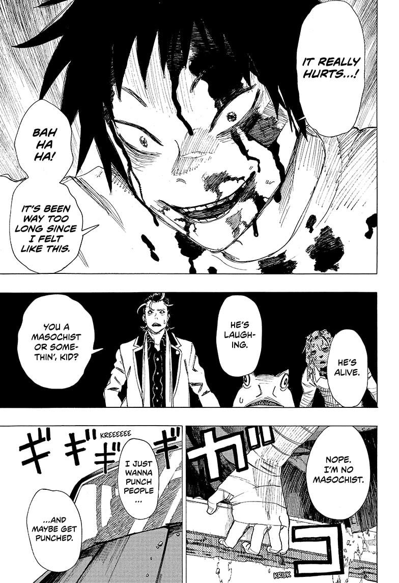 Ayashimon chapter 1 page 40