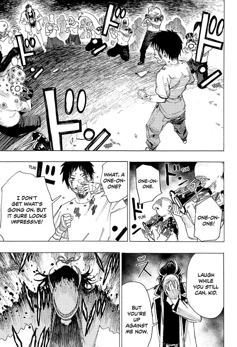 Ayashimon chapter 1 page 43