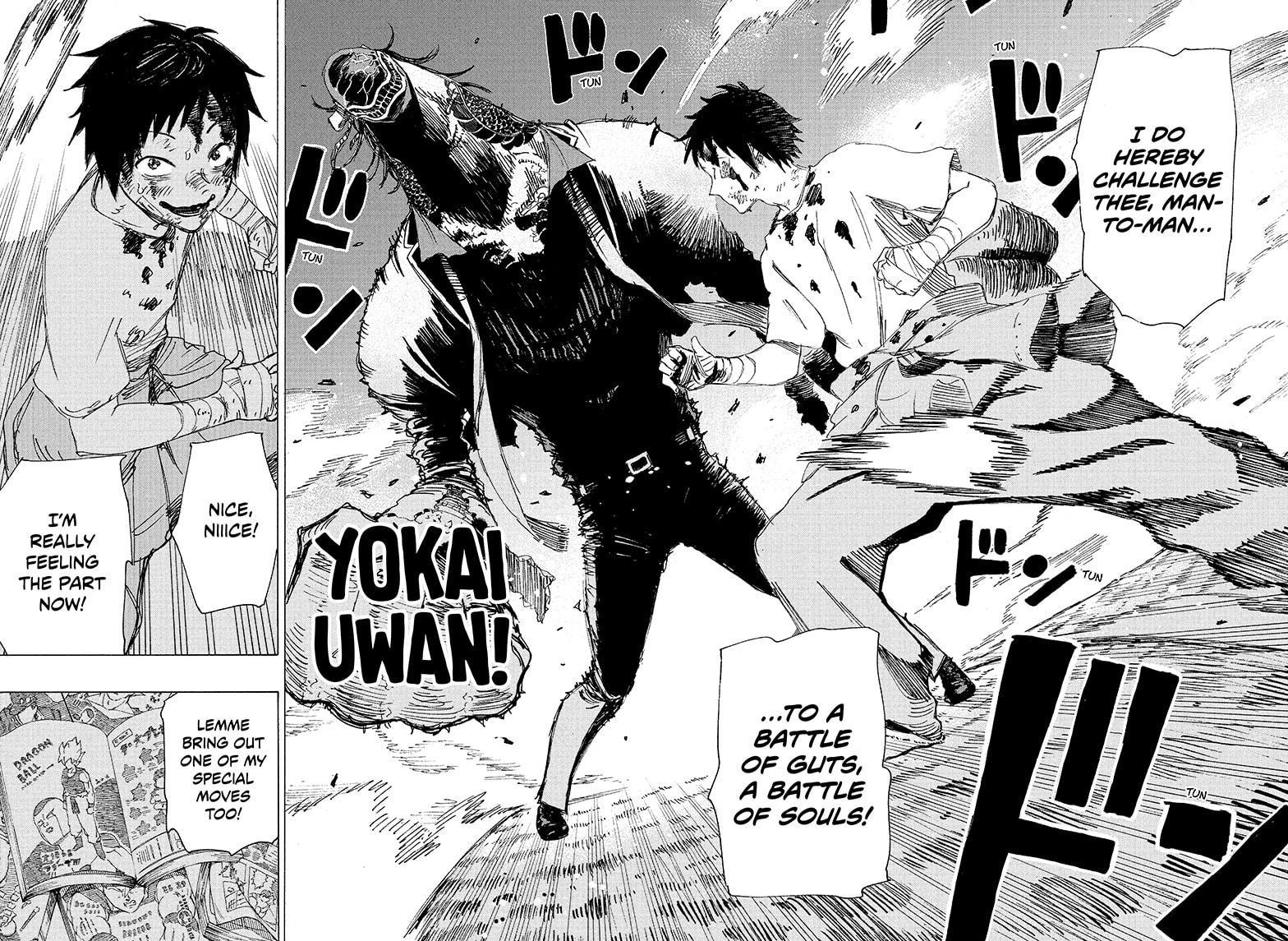 Ayashimon chapter 1 page 44