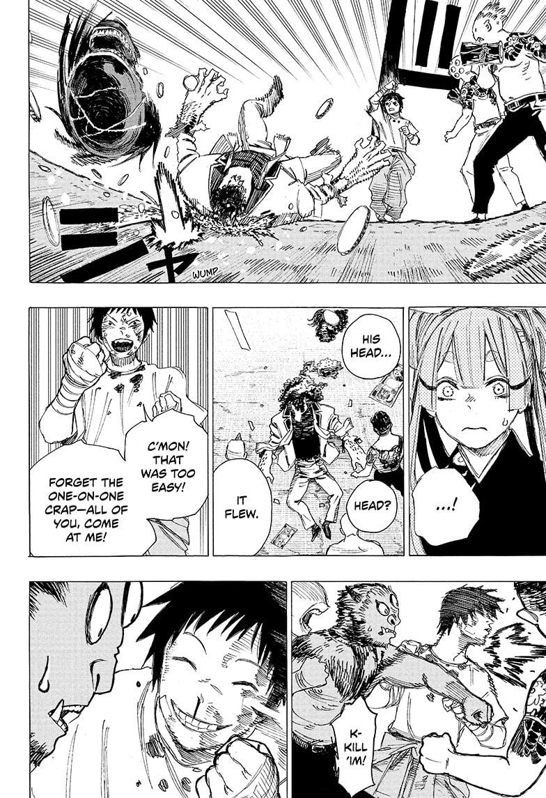 Ayashimon chapter 1 page 46