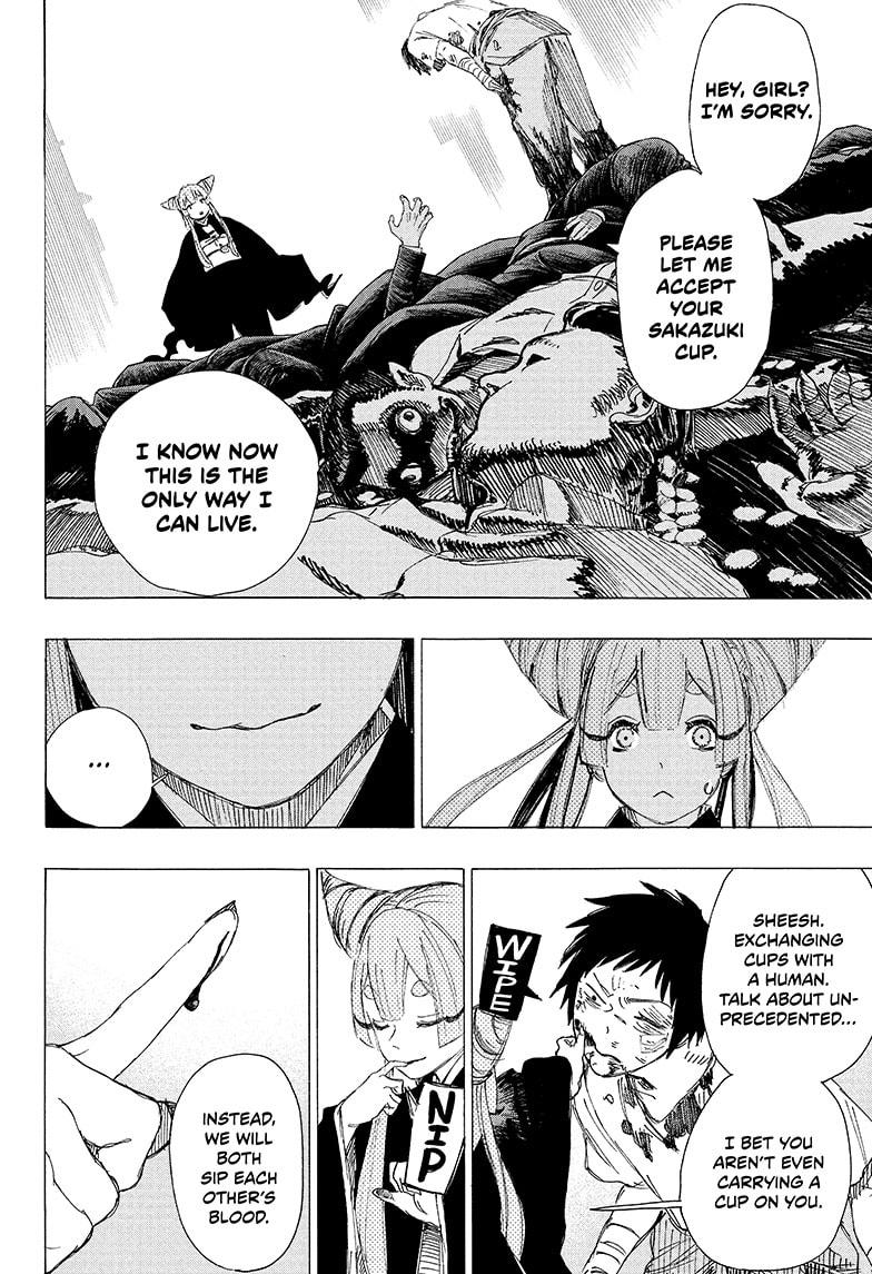 Ayashimon chapter 1 page 48