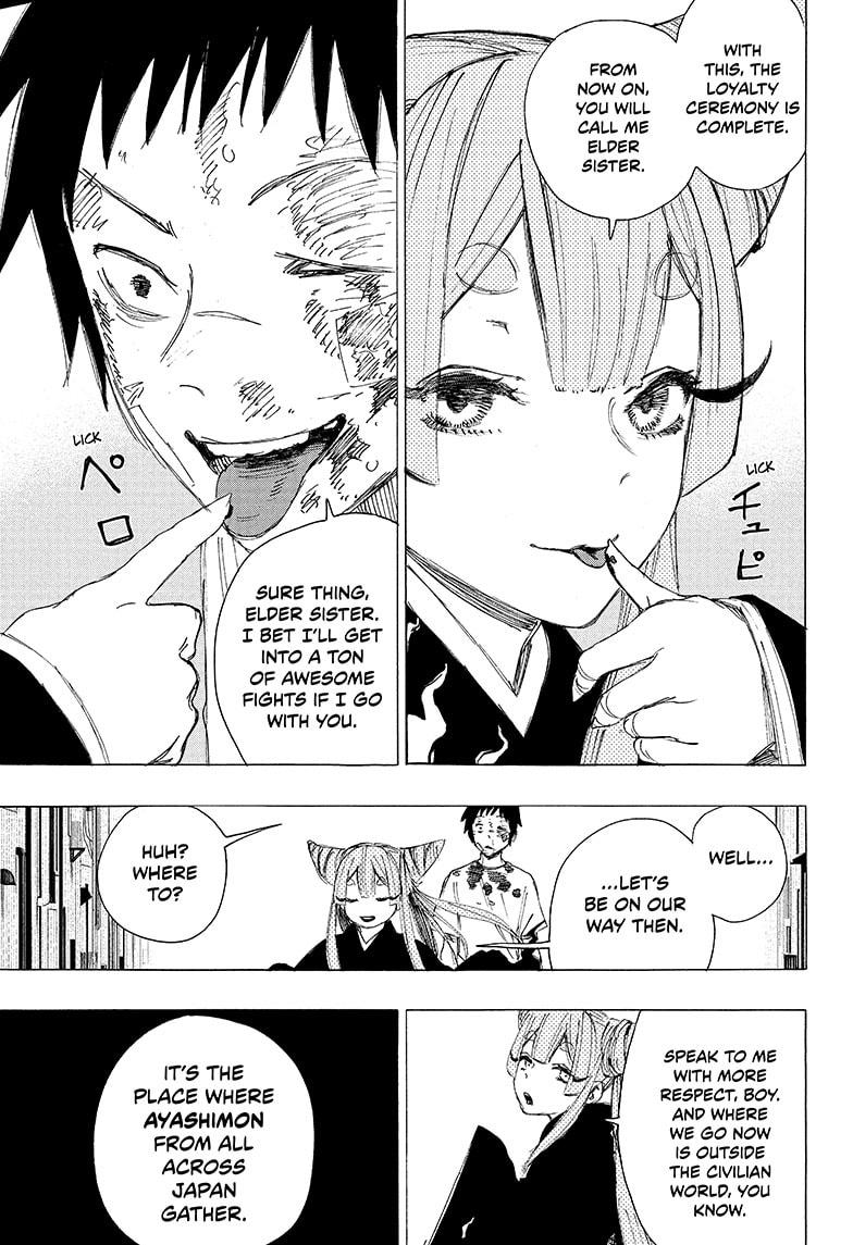 Ayashimon chapter 1 page 49