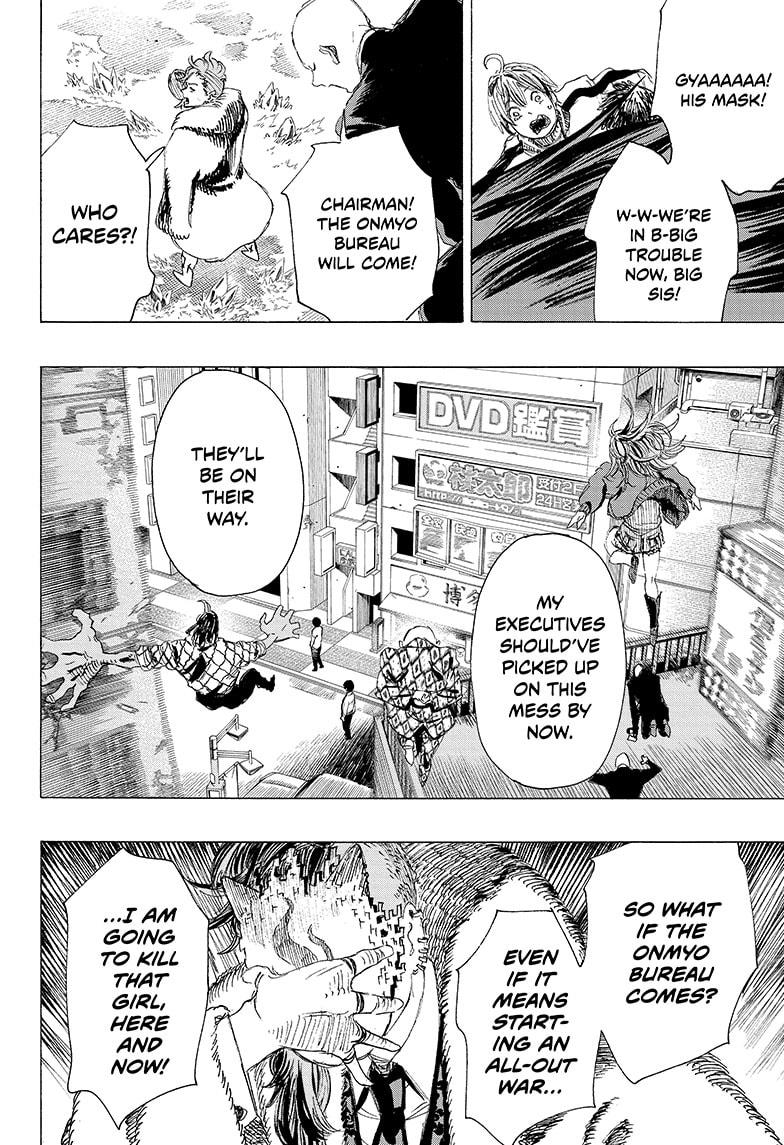 Ayashimon chapter 10 page 10