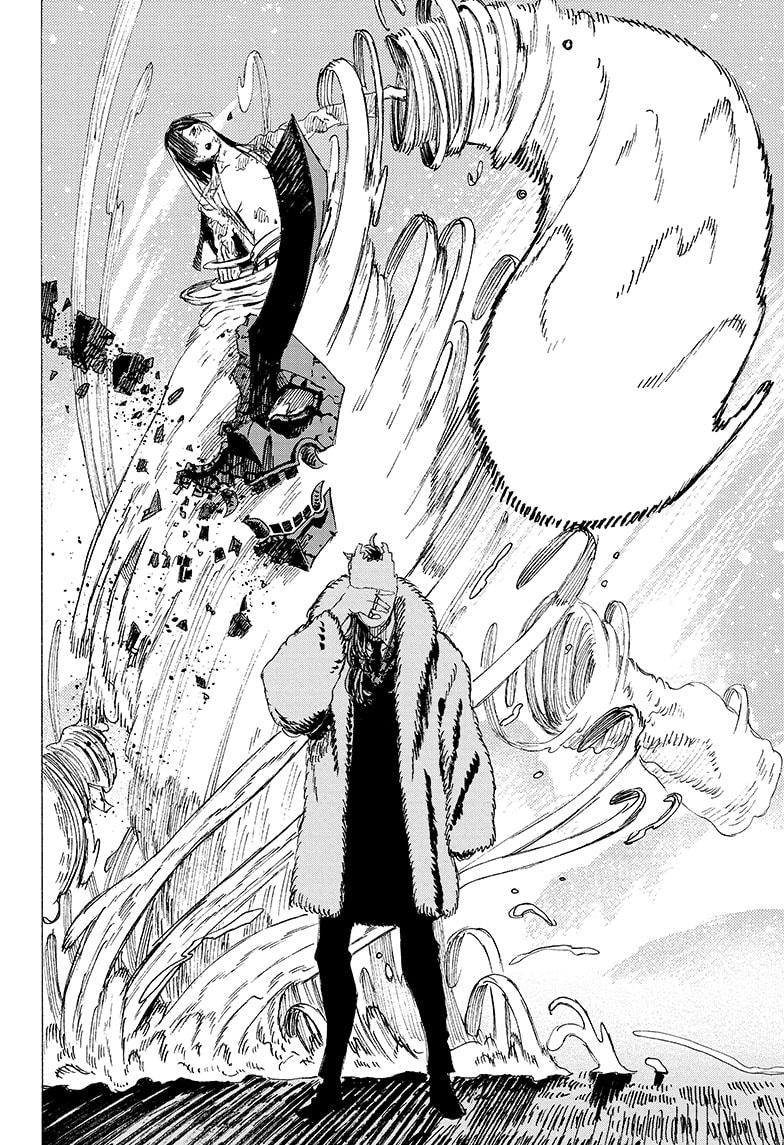 Ayashimon chapter 10 page 12