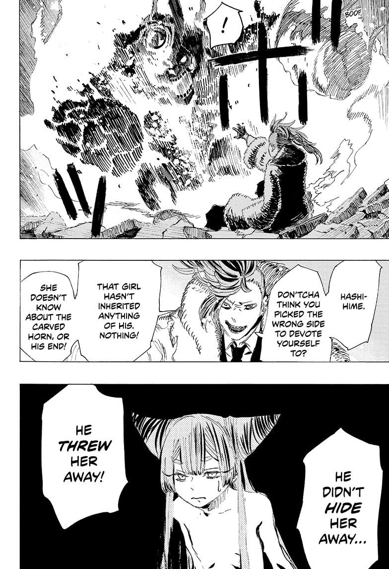 Ayashimon chapter 10 page 14