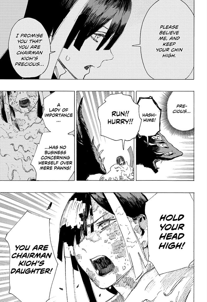 Ayashimon chapter 10 page 17