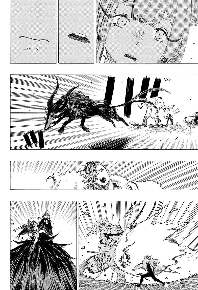 Ayashimon chapter 10 page 18