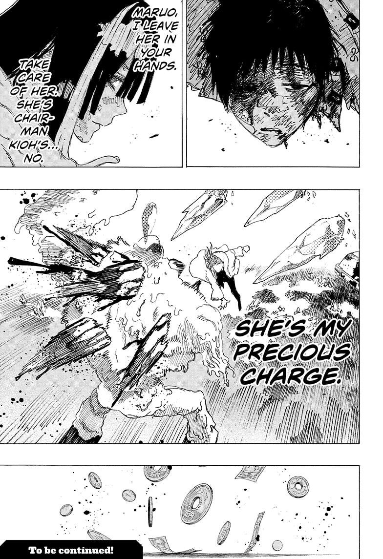 Ayashimon chapter 10 page 19