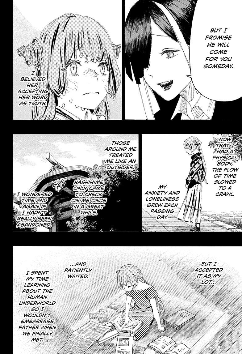 Ayashimon chapter 10 page 2