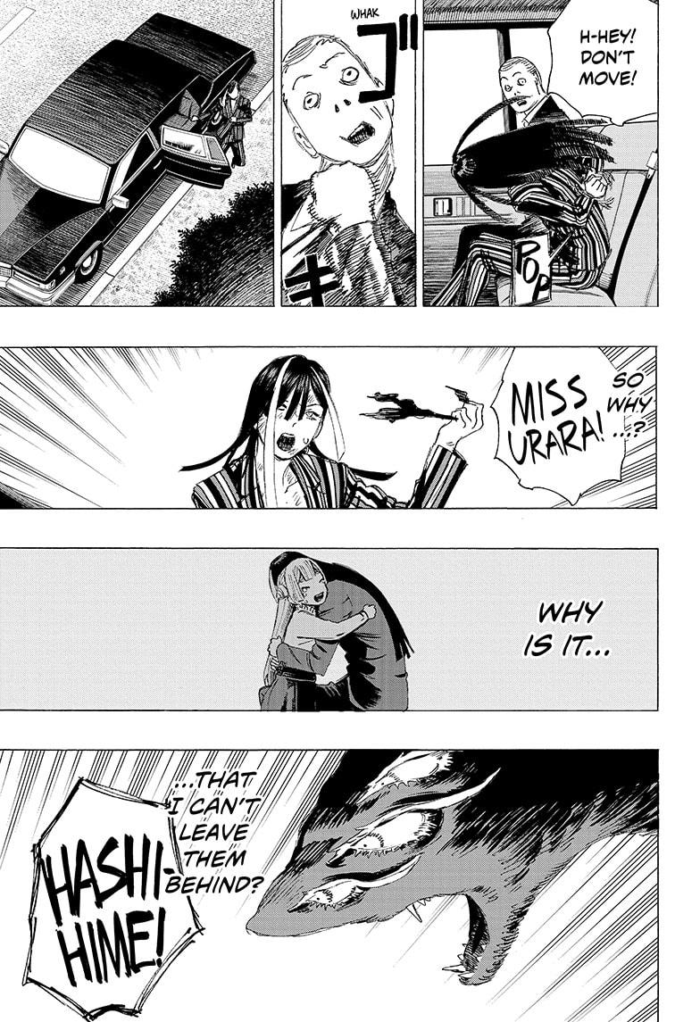 Ayashimon chapter 10 page 5