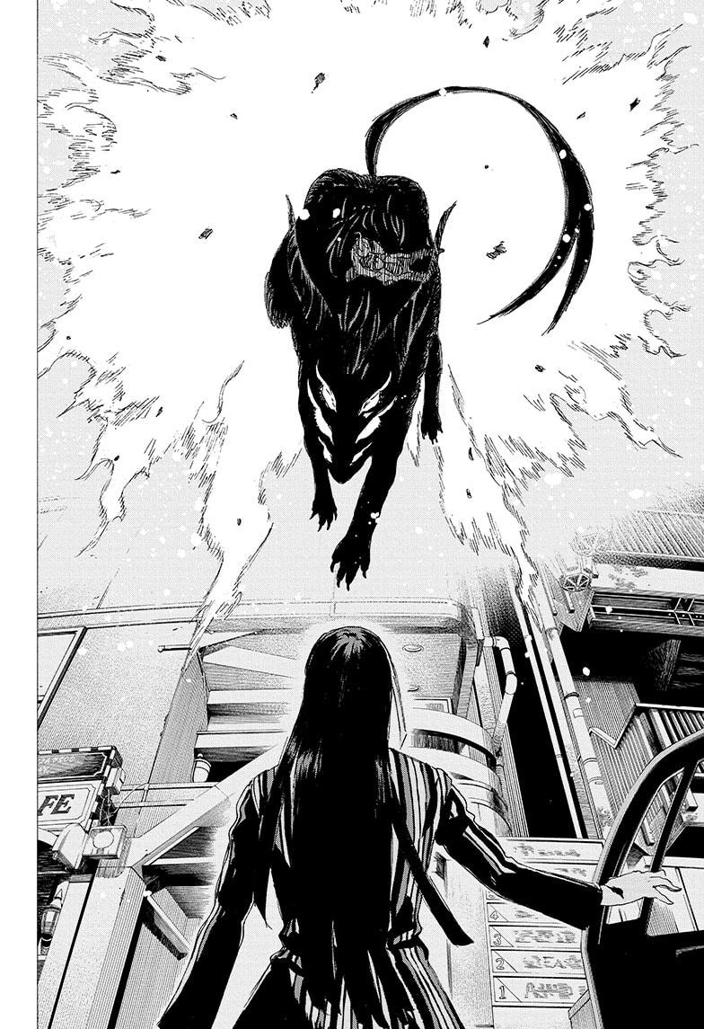 Ayashimon chapter 10 page 6