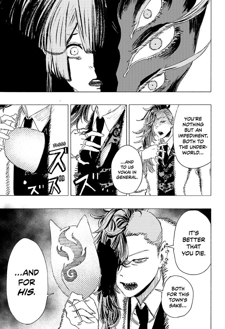 Ayashimon chapter 10 page 9