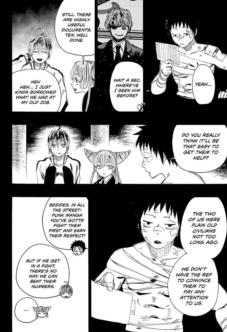 Ayashimon chapter 12 page 10