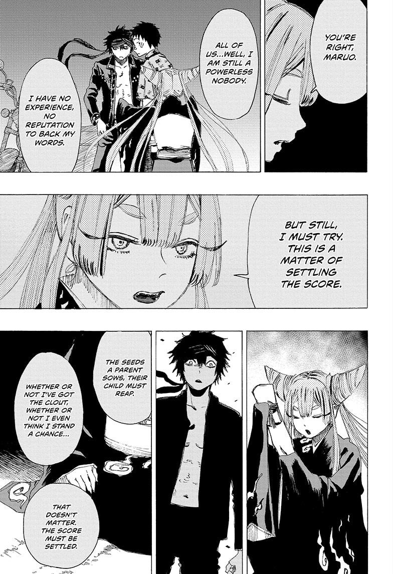 Ayashimon chapter 12 page 11