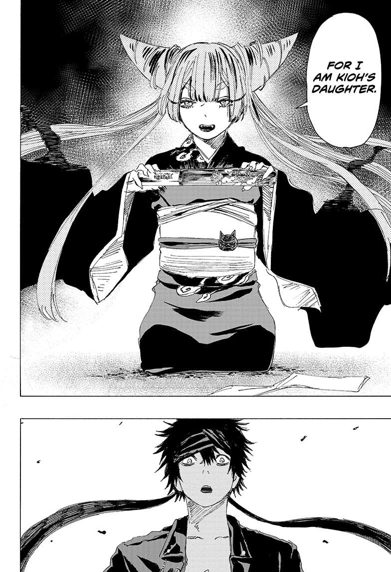 Ayashimon chapter 12 page 12