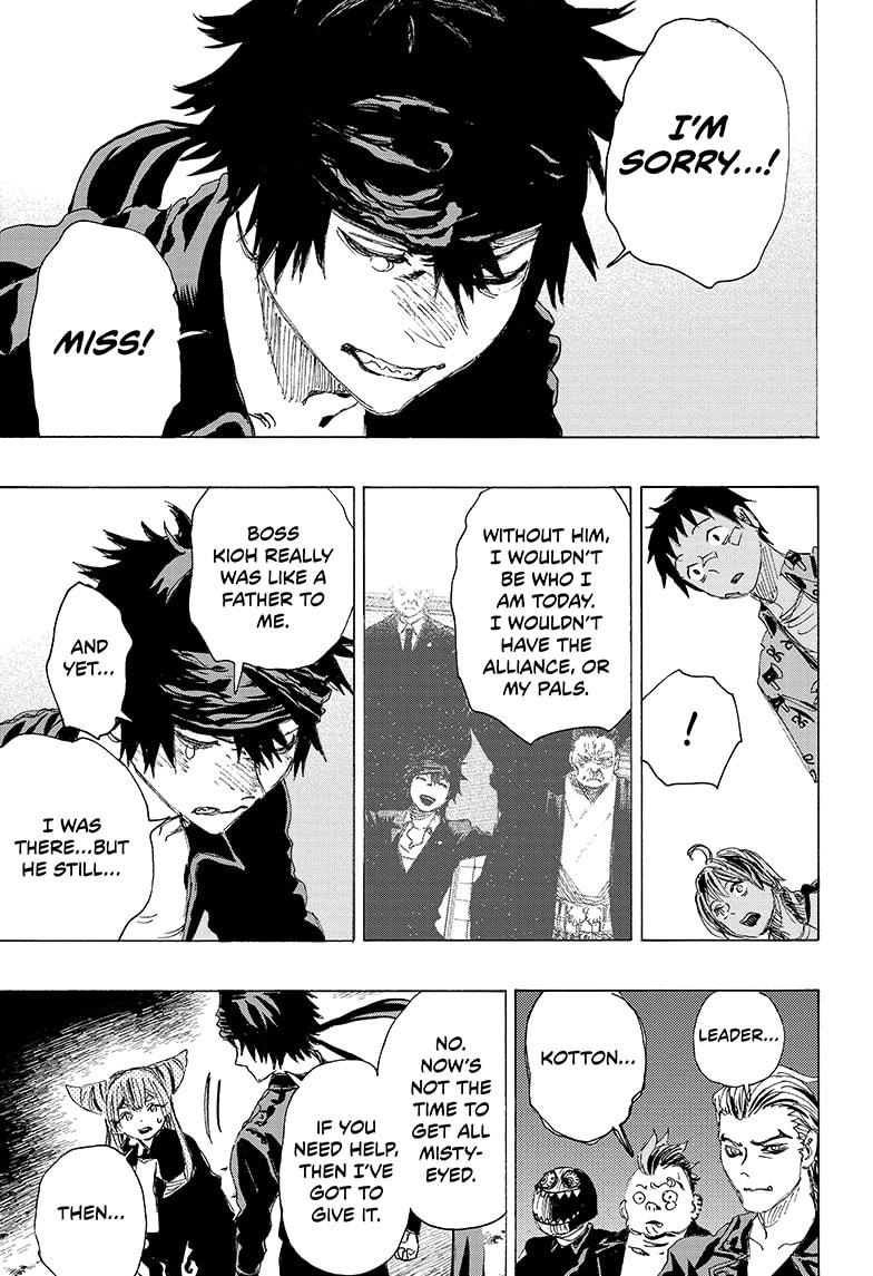 Ayashimon chapter 12 page 15