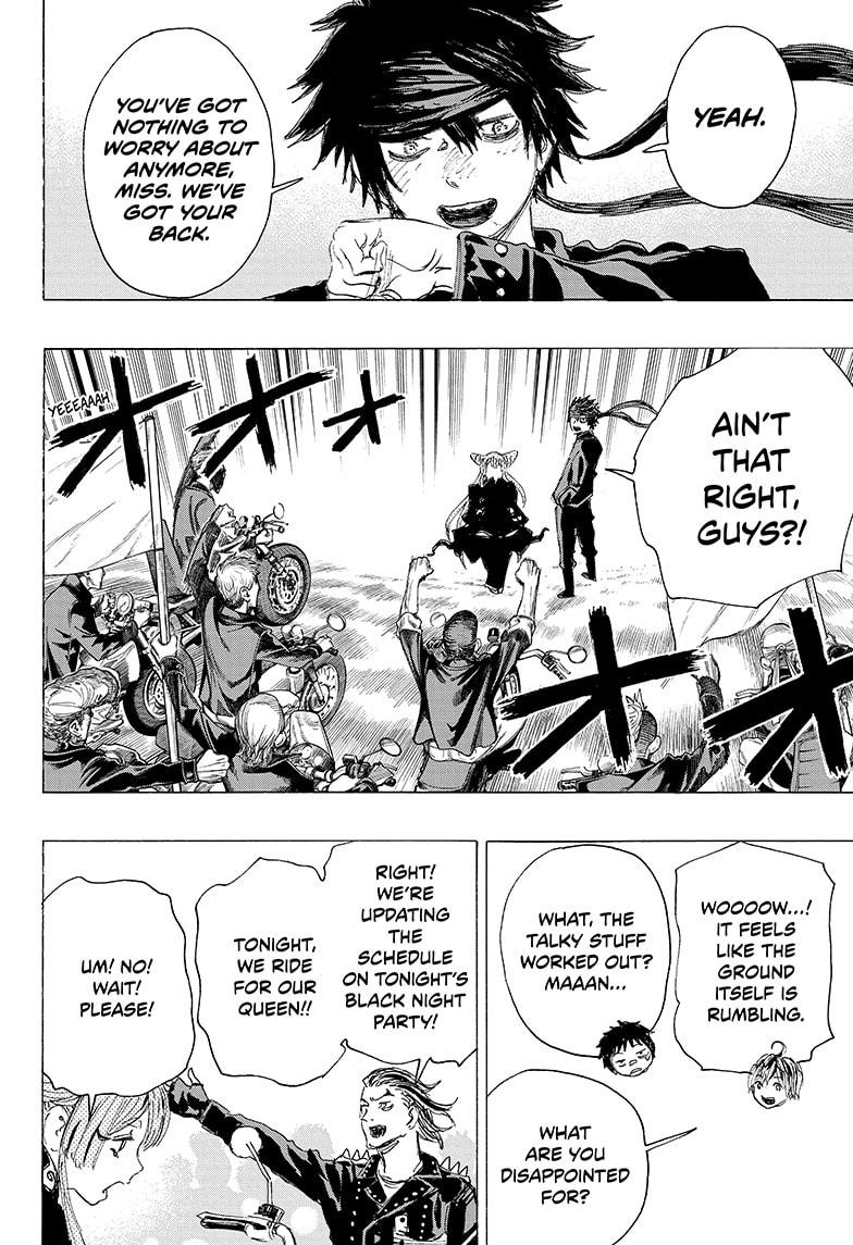 Ayashimon chapter 12 page 16