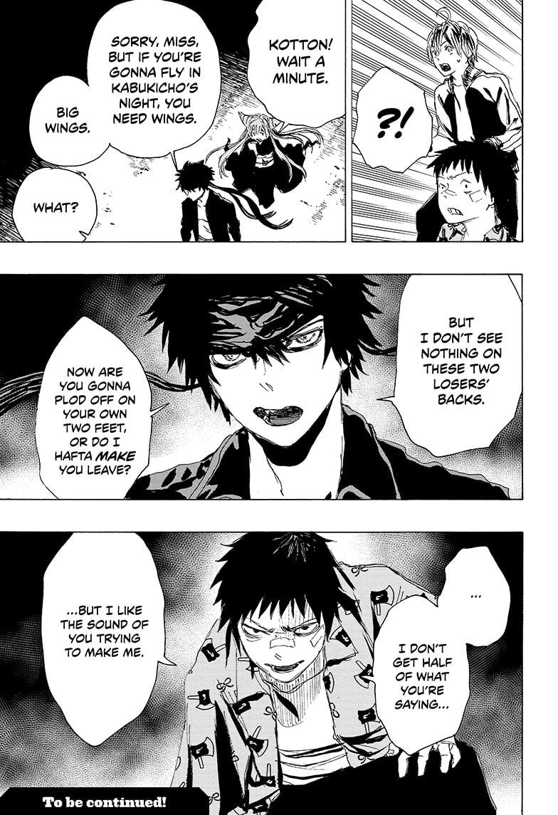 Ayashimon chapter 12 page 19