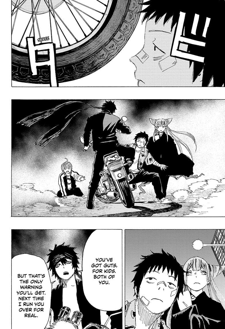 Ayashimon chapter 12 page 6