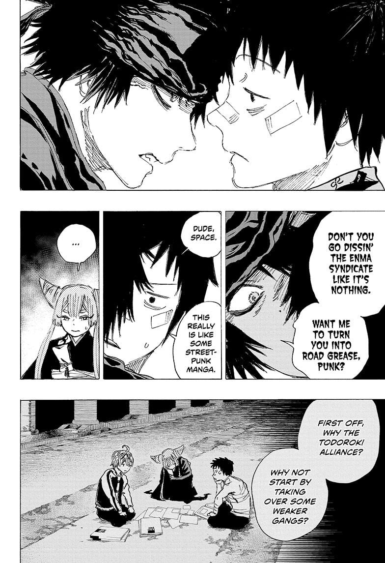 Ayashimon chapter 12 page 8