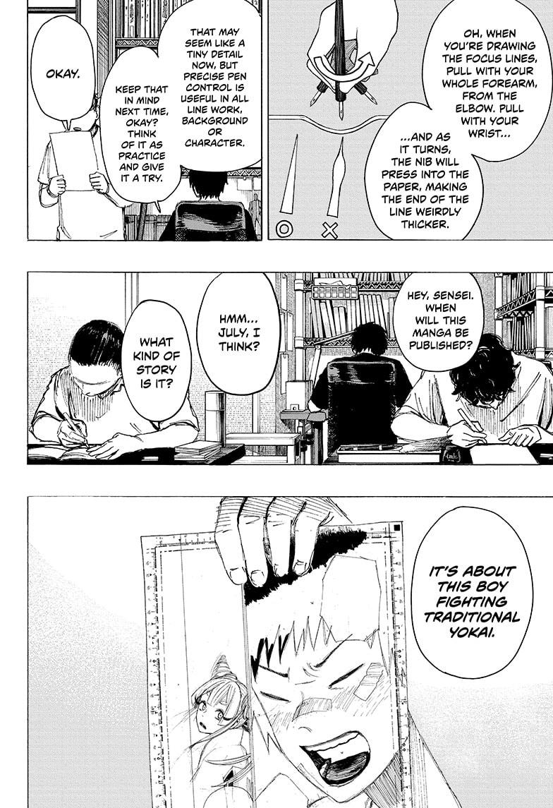 Ayashimon chapter 24 page 2