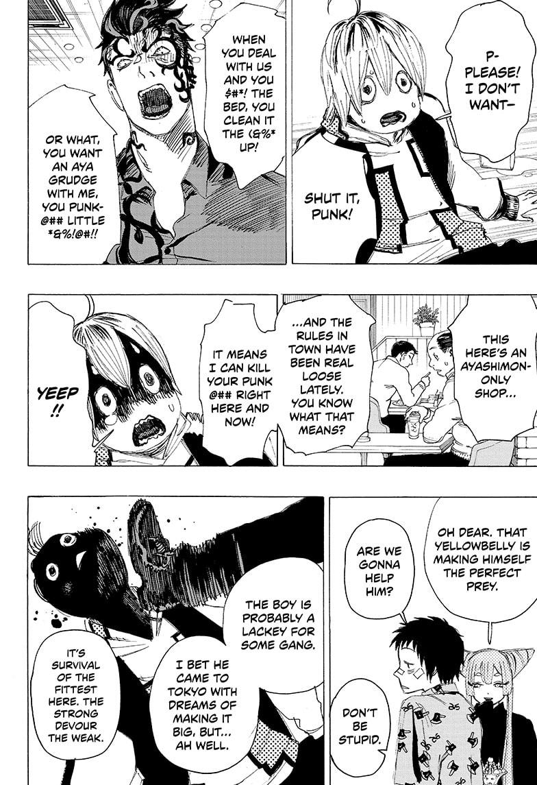 Ayashimon chapter 3 page 10