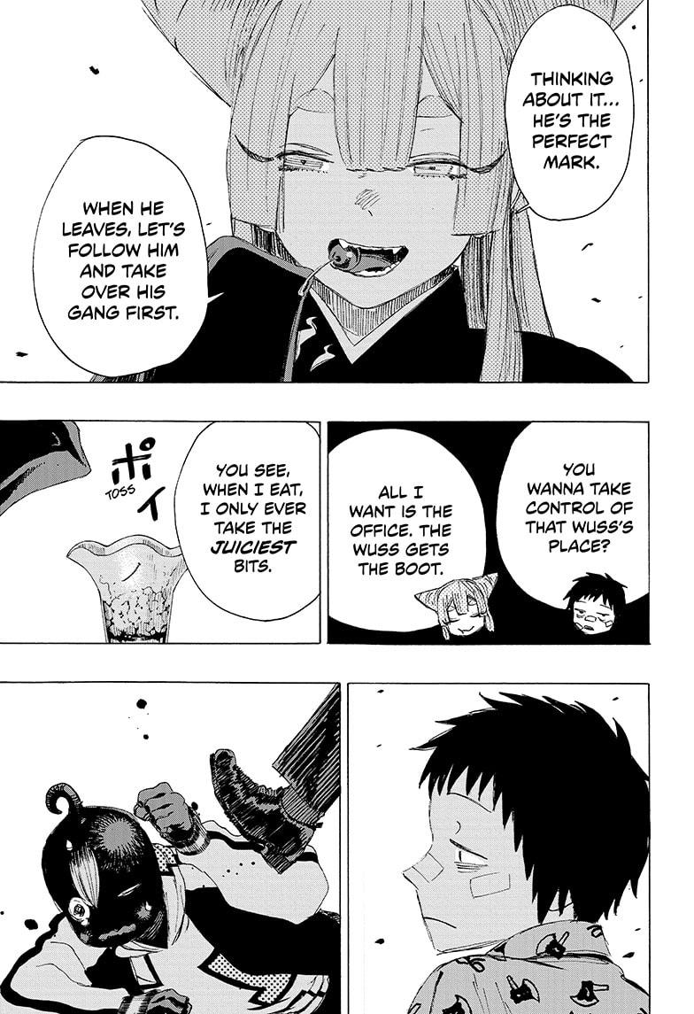 Ayashimon chapter 3 page 11