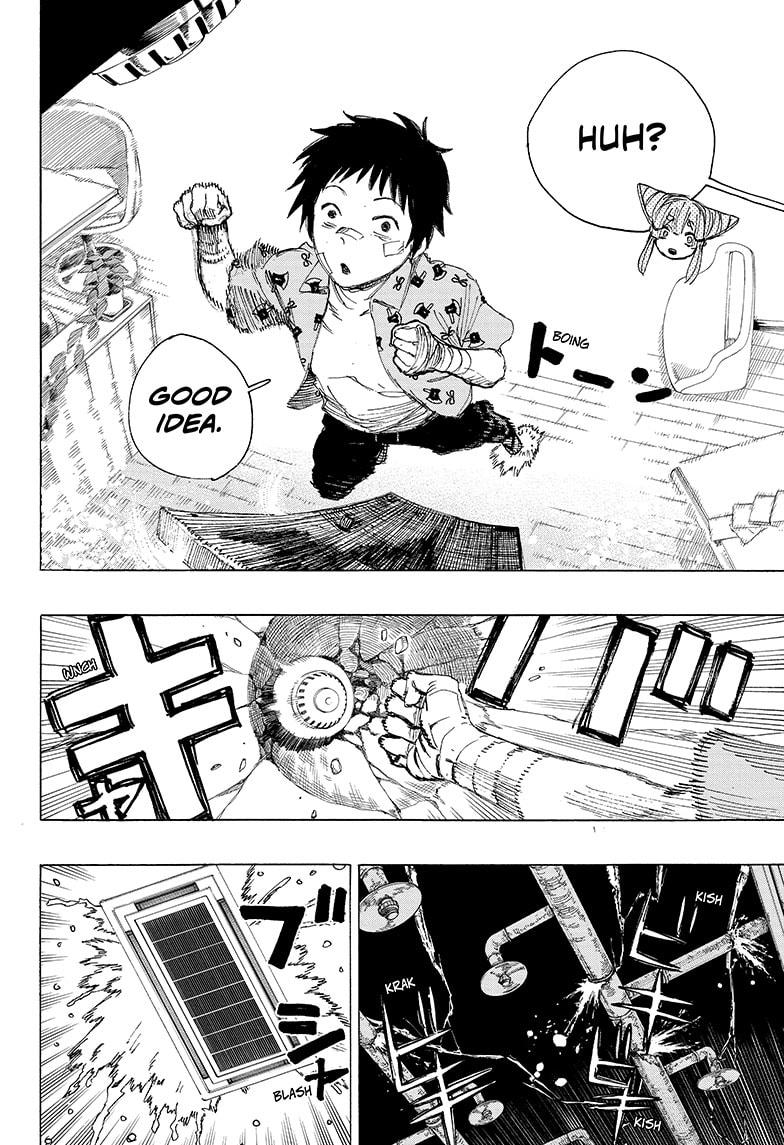 Ayashimon chapter 3 page 18