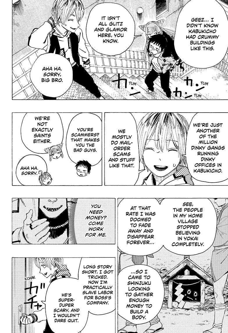 Ayashimon chapter 4 page 4