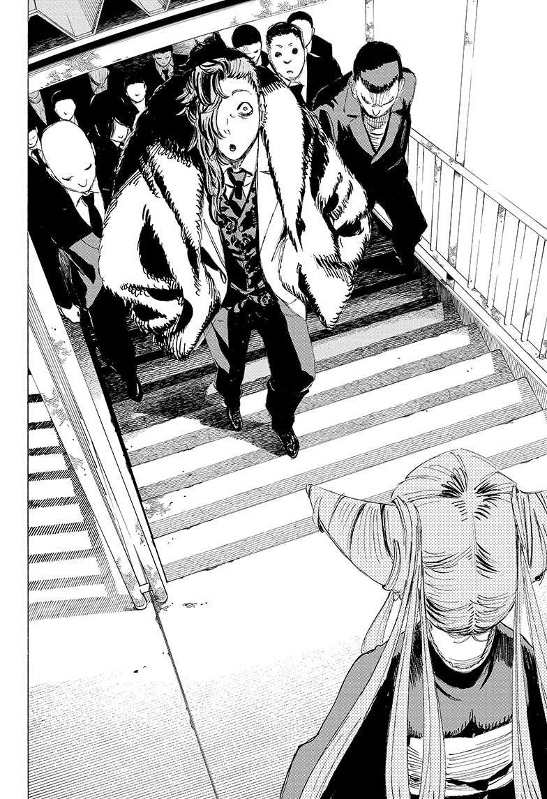 Ayashimon chapter 7 page 10