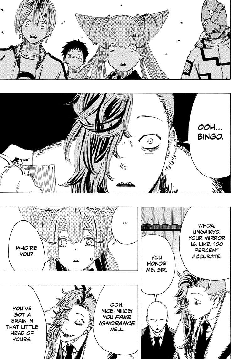 Ayashimon chapter 7 page 11