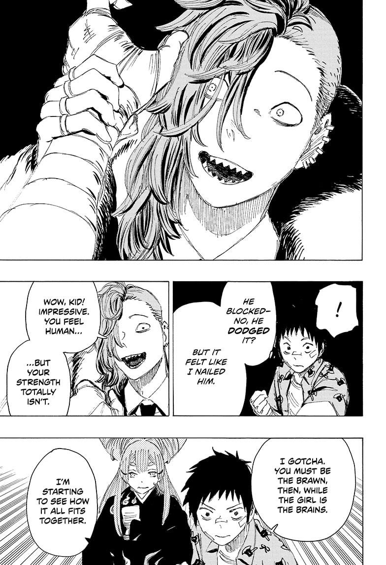 Ayashimon chapter 7 page 17