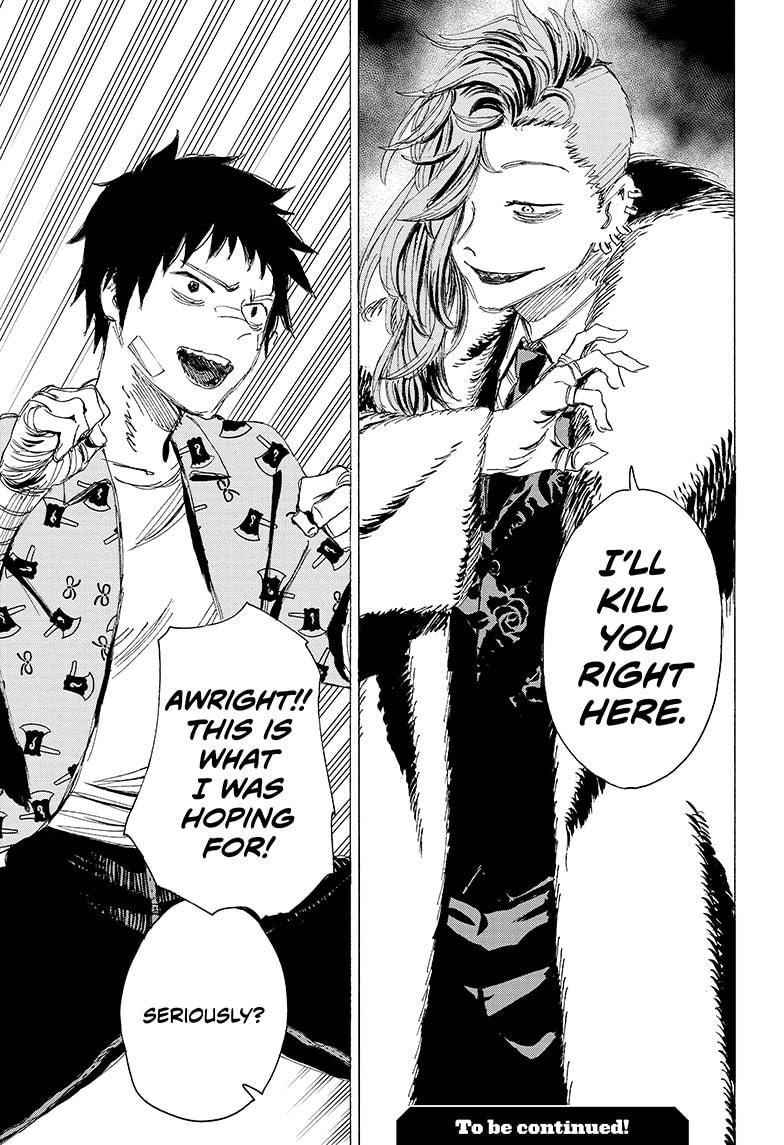 Ayashimon chapter 7 page 19