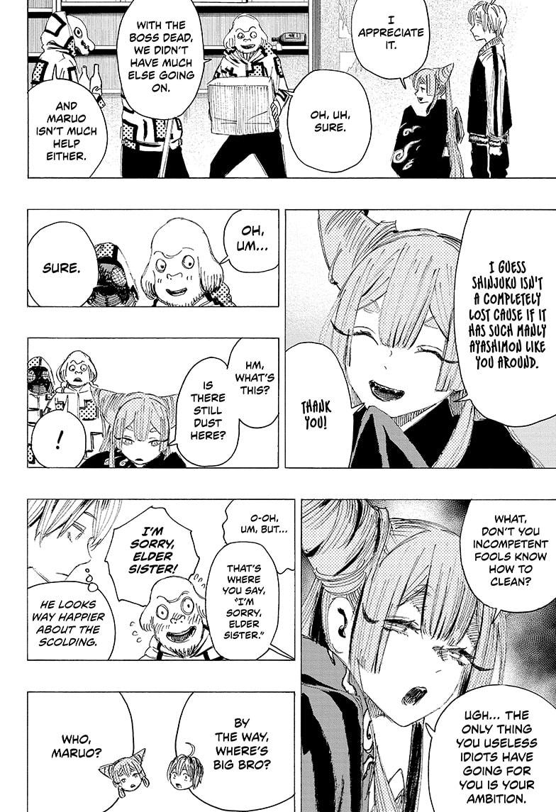 Ayashimon chapter 7 page 2